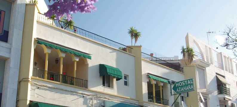 阿扎哈拉旅馆(Hostal Azahara)图片