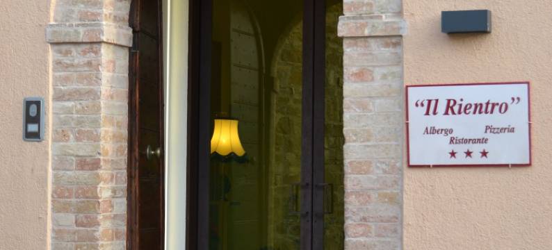 瑞安特罗旅馆(Albergo Il Rientro)图片