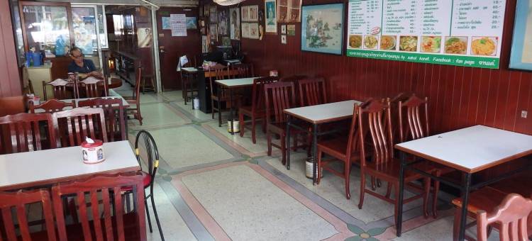 萨柯尔酒店(Sakol Hotel)图片