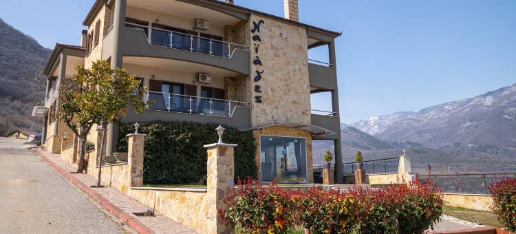 那亚德斯酒店(Hotel Naiades)图片