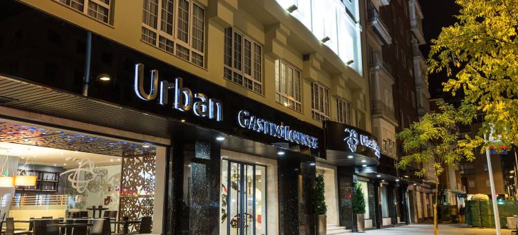 格拉纳达城市梦幻酒店(Dwo Urban Granada)图片