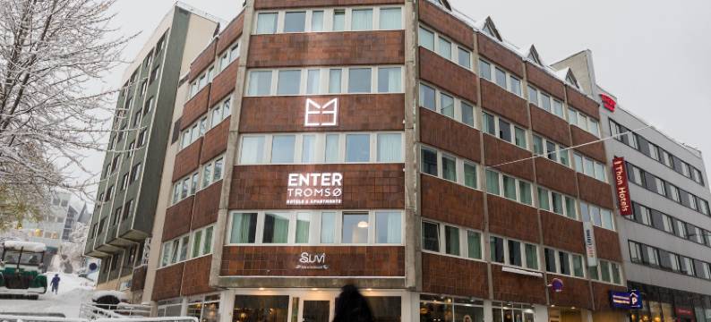 First Hotel City Tromsø图片