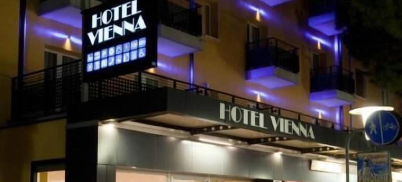 维也纳酒店(Hotel Vienna)图片