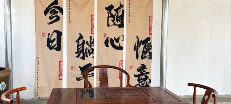 广鹿岛沁蓝南海岸民宿(南大线2号分店)图片