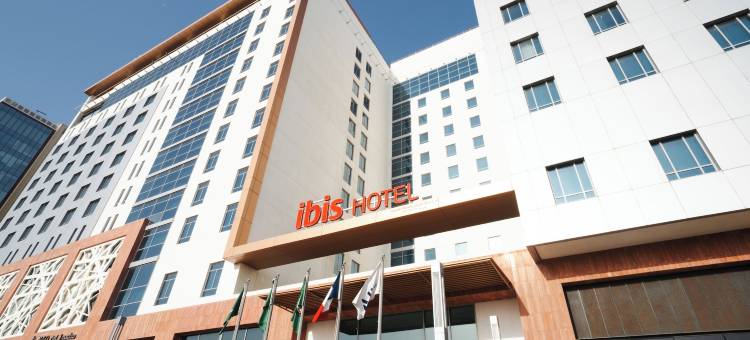 宜必思吉达市中心酒店(Ibis Jeddah City Center)图片