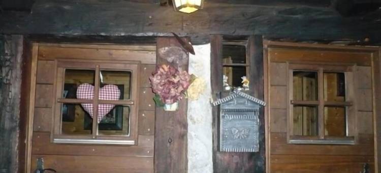 菲奥里小屋("CHALET dei FIORI" Room & Apartment)图片