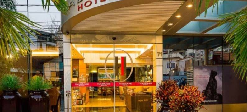 哈比太尔公寓式酒店(Hotel Habitare)图片