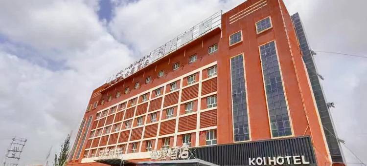 云鲤酒店 (民丰店)图片