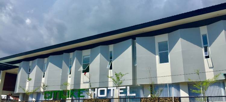龙目岛茨蒂利克酒店(Citilike Hotel Lombok)图片