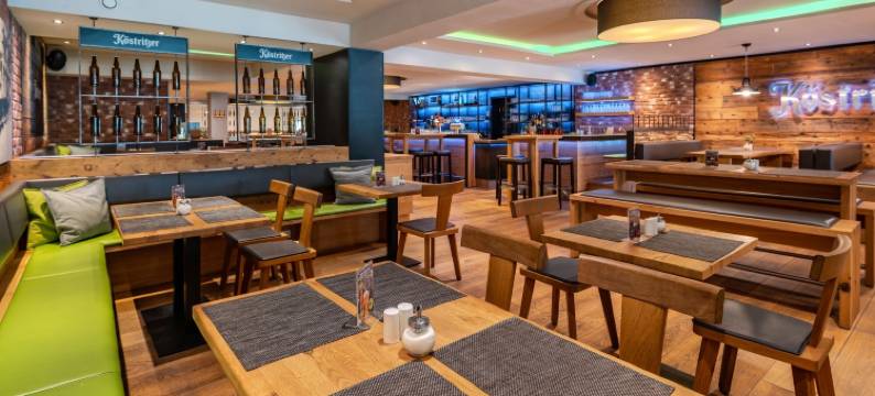 奥伯霍夫阿霍恩全景酒店(AHORN Panorama Hotel Oberhof)图片