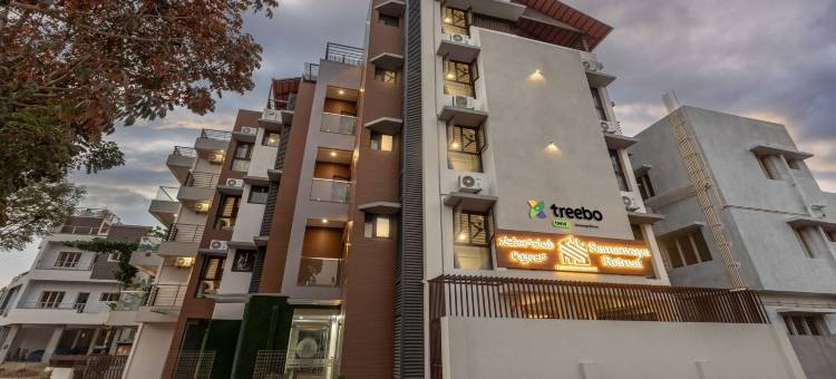 Treebo Samanvaya Retreat，迈索尔(Treebo Samanvaya Retreat, Mysore)图片