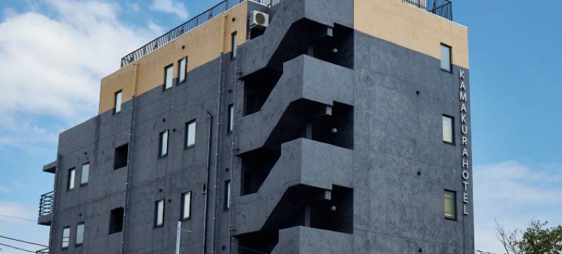 镰仓饭店(Kamakura Hotel)图片