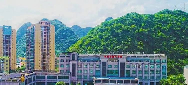 长顺浩瀚酒店(县政府店)图片