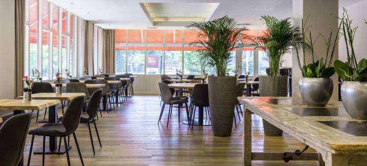 宜必思乌特勒支酒店(Ibis Utrecht)图片