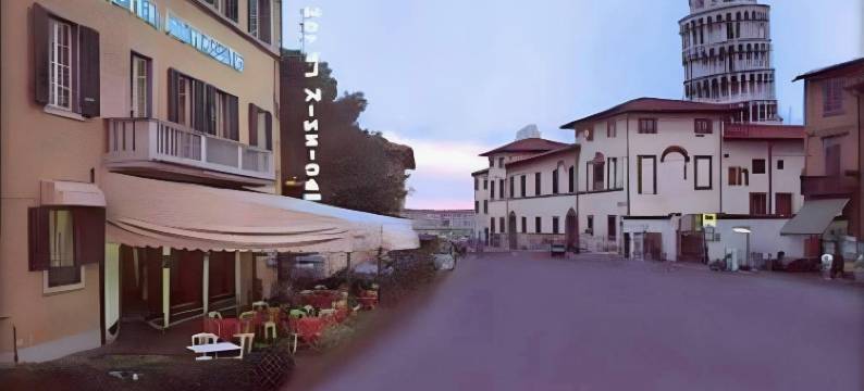 金齐卡别墅酒店(Hotel Villa Kinzica)图片