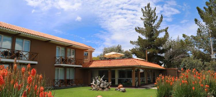 普诺尊贵卡萨安迪娜酒店(Casa Andina Premium Puno)图片