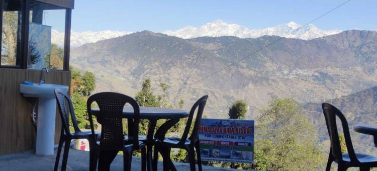 喜马拉雅景度假村(The Himalayan View Resort)图片