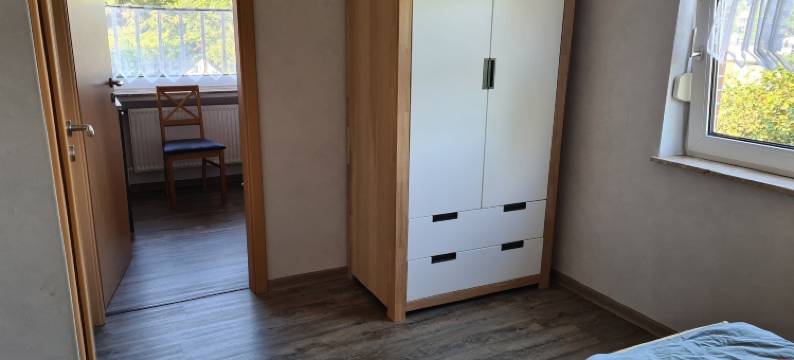 弗里森鲁膳宿公寓(Hotel Pension Friesenruh)图片