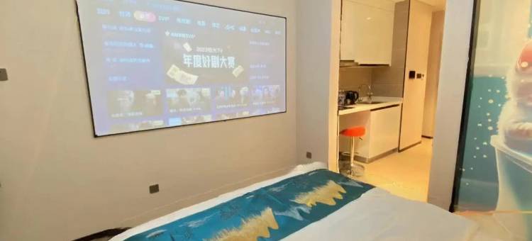 云朵民宿(西安会展中心店)图片