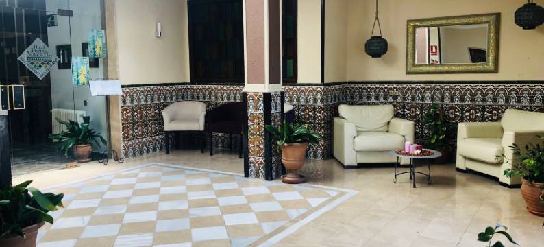 普尔塔纳扎里酒店(Hotel Puerta Nazarí)图片