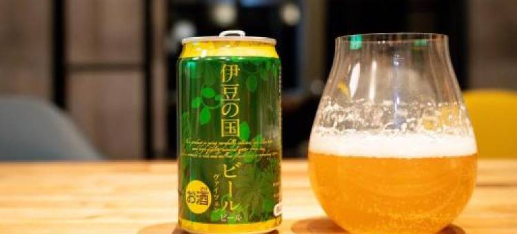 Villa By Nature - Vacation STAY 07010v图片