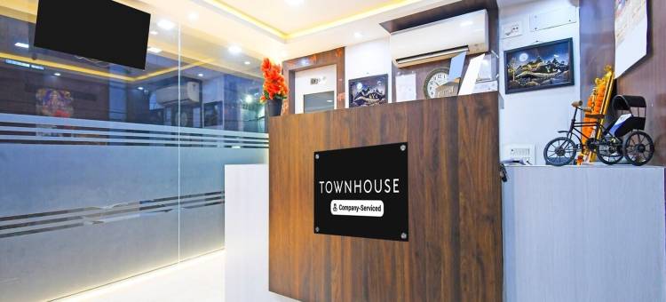豪华双床房 Amrit Plaza 酒店(Townhouse Sahayogi Nagar Near Big Bazaar)图片