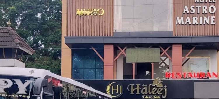 阿斯特罗海洋酒店(Astro Marine Hospitality Pvt Ltd)图片