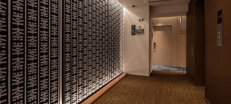 福冈中洲S-佩里亚酒店(S-Peria Hotel Fukuoka Nakasu)图片