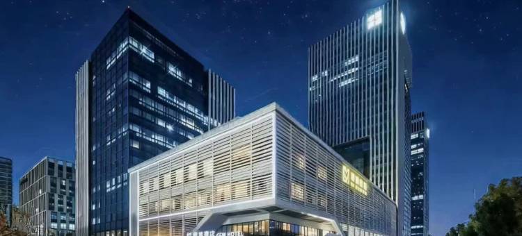 格美酒店(合肥中国声谷中科大店)图片