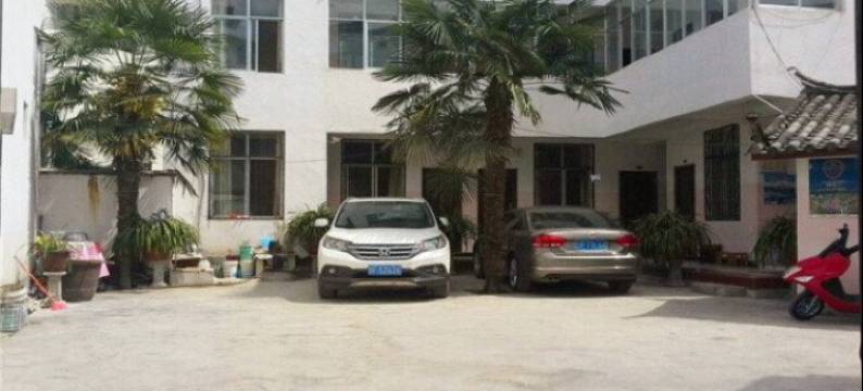 天成宾馆(丽江二号店)图片