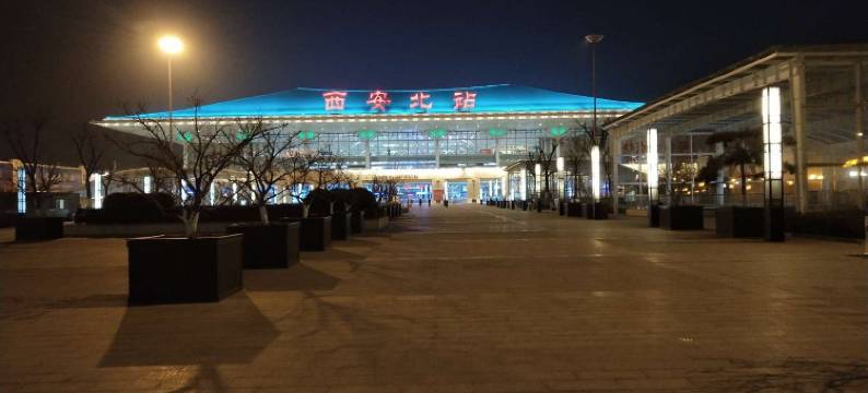 奕晨商务宾馆(西安高铁站店)图片