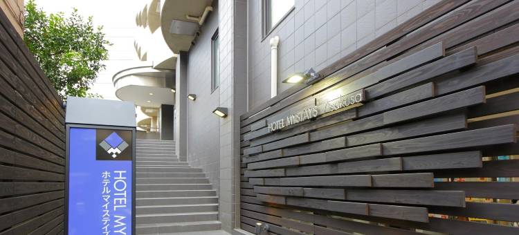 MYSTAYS 浅草酒店(HOTEL MYSTAYS Asakusa)图片