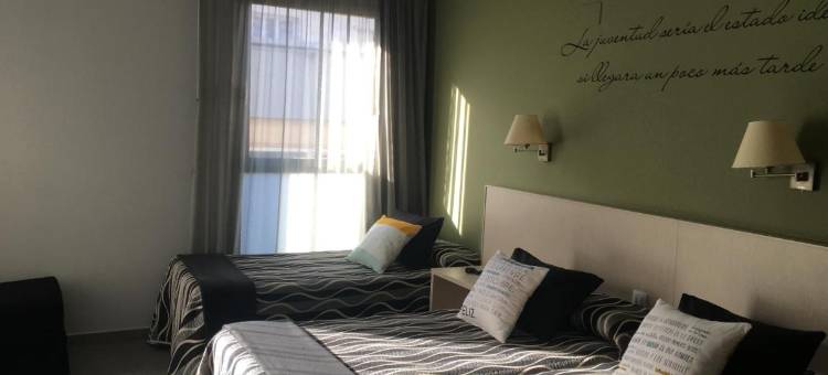 阿尔法罗 HM 酒店(Hotel HM Alfaro)图片