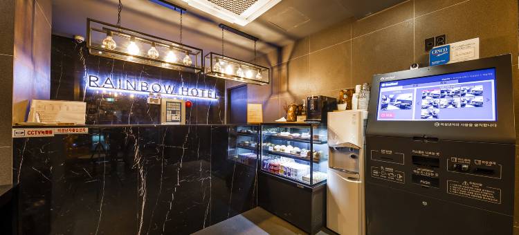 彩虹酒店(Rainbow Hotel)图片