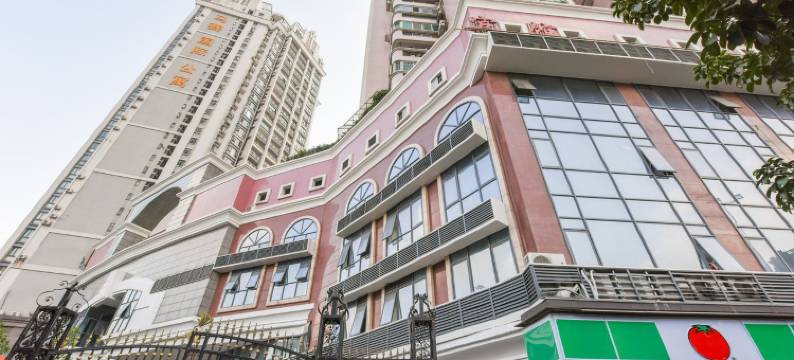 ianka公寓(凯旋北街分店)图片