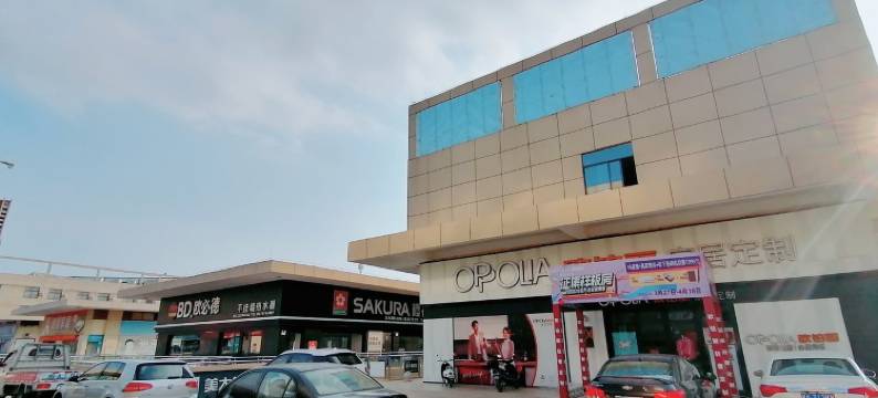 租婆公寓(东盟大道1号分店)图片