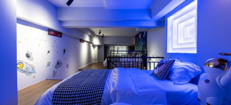 桃子i公寓(九都东路分店)图片