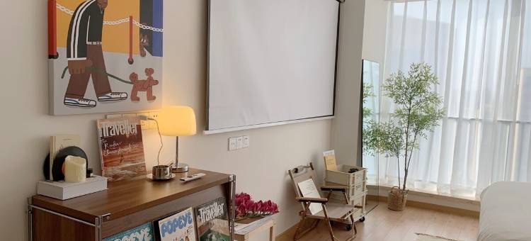 维维cyn公寓(杉板桥路分店)图片