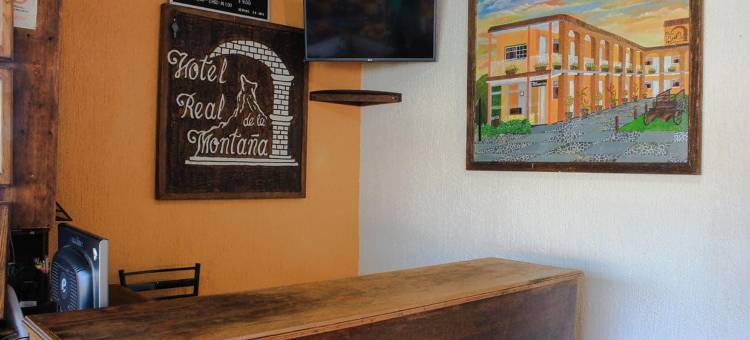 瑞德拉门塔娜酒店(Hotel Real de la Montaña)图片