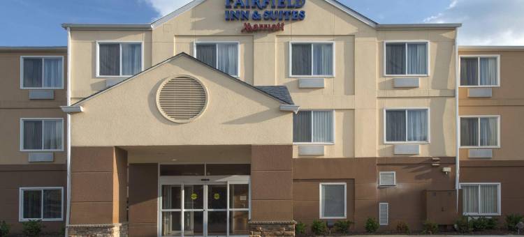 印第安纳波利斯机场万枫酒店(Fairfield Inn & Suites Indianapolis Airport)图片