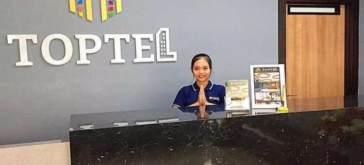 托普特尔酒店(Toptel Hotel)图片