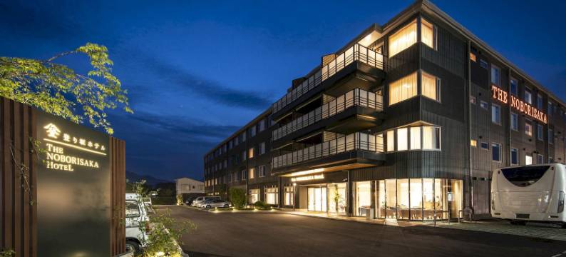 登坂饭店(Hotel Noborisaka)图片