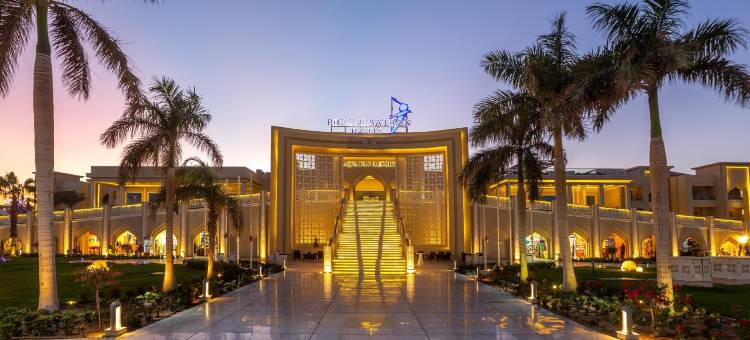 赫尔格达-皮克阿尔巴特罗斯水蓝度假村(Pickalbatros Aqua Blu Resort - Hurghada)图片