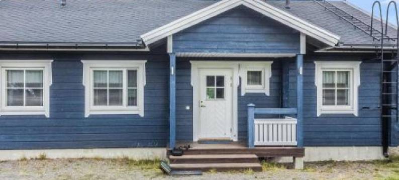 Holiday Home Kanervarinne by Interhome图片