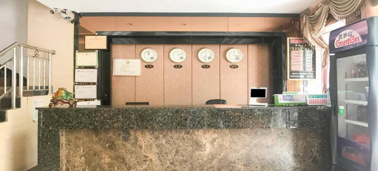OYO儋州凯瑞商务宾馆(儋州市政府店)图片
