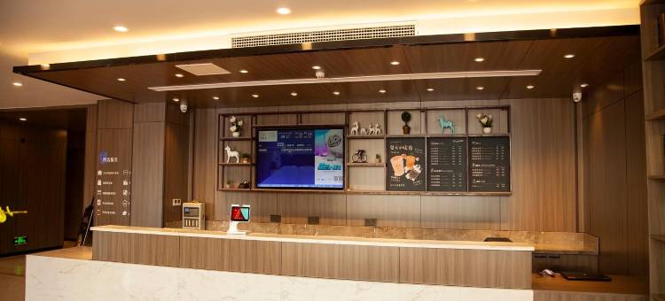 汉庭优佳酒店(登封客运总站店)图片