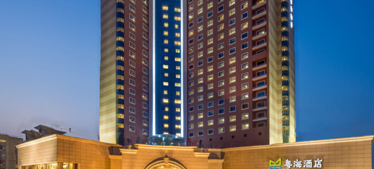 上海粤海酒店图片