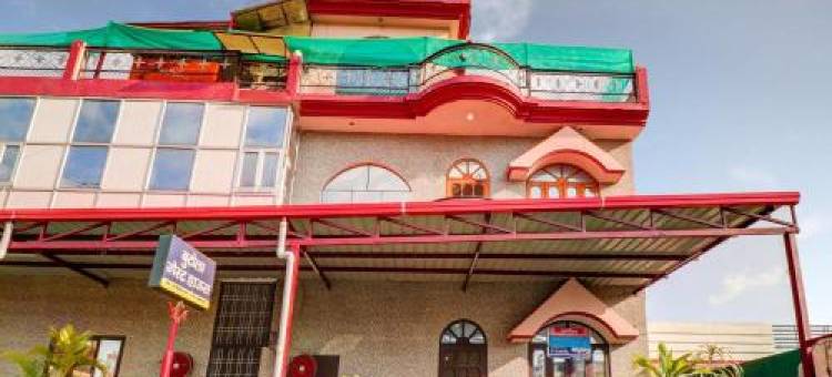 Butola Guest House图片