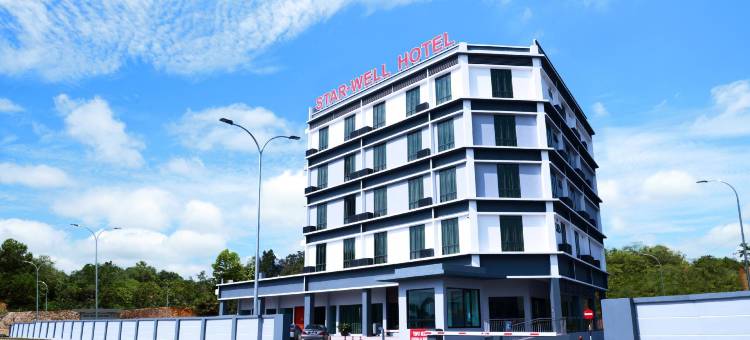 星井酒店(Star Well Hotel)图片
