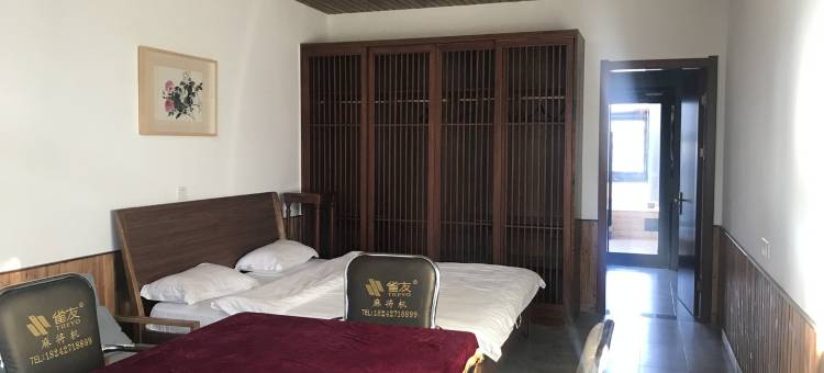中央堡田园文化旅游综合体特色民宿(向海大道2号分店)图片